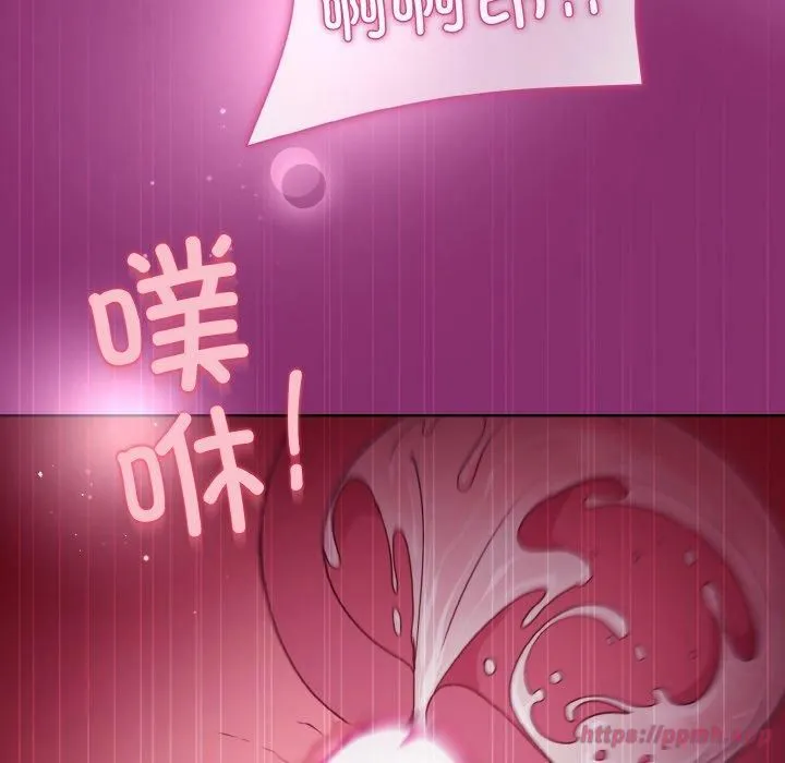 和美女上司玩游戏 - 第28話 - page 40