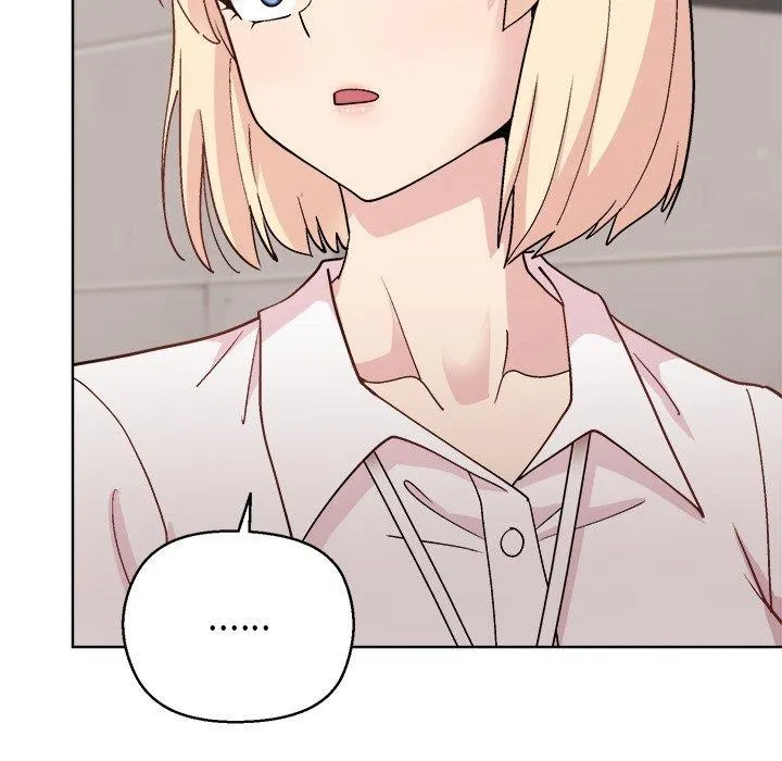 和美女上司玩游戏 - 第43話 - page 23