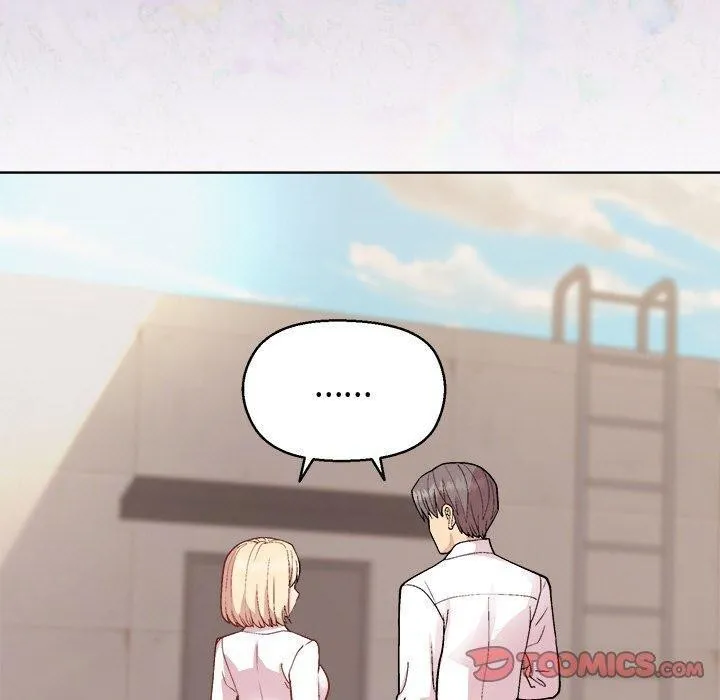 和美女上司玩游戏 - 第43話 - page 30