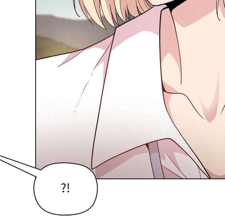 和美女上司玩游戏 - 第43話 - page 35