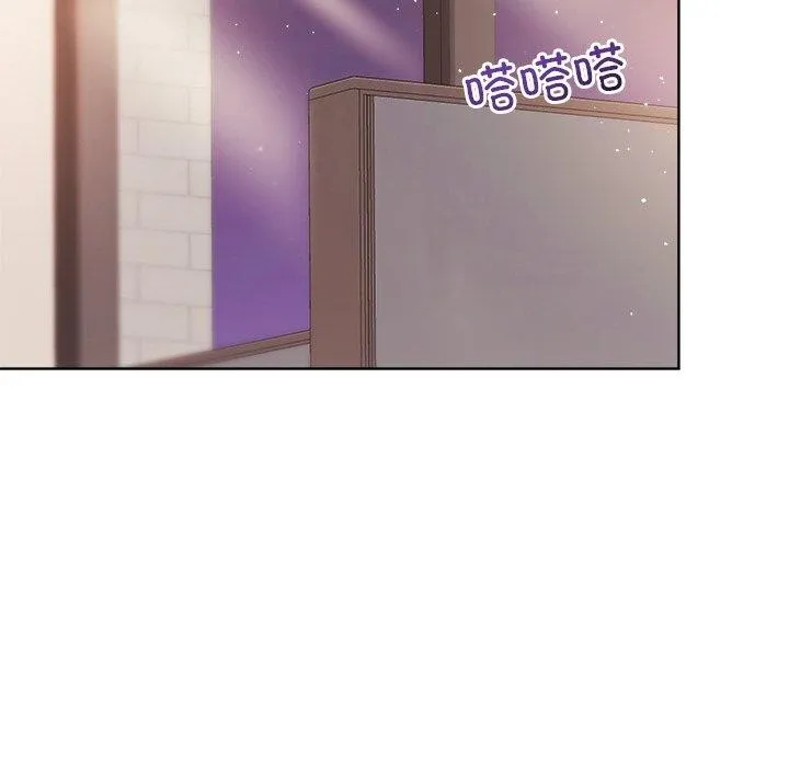 和美女上司玩游戏 - 第43話 - page 67