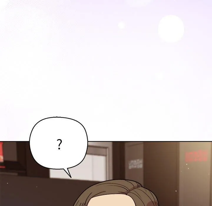 和美女上司玩游戏 - 第43話 - page 125