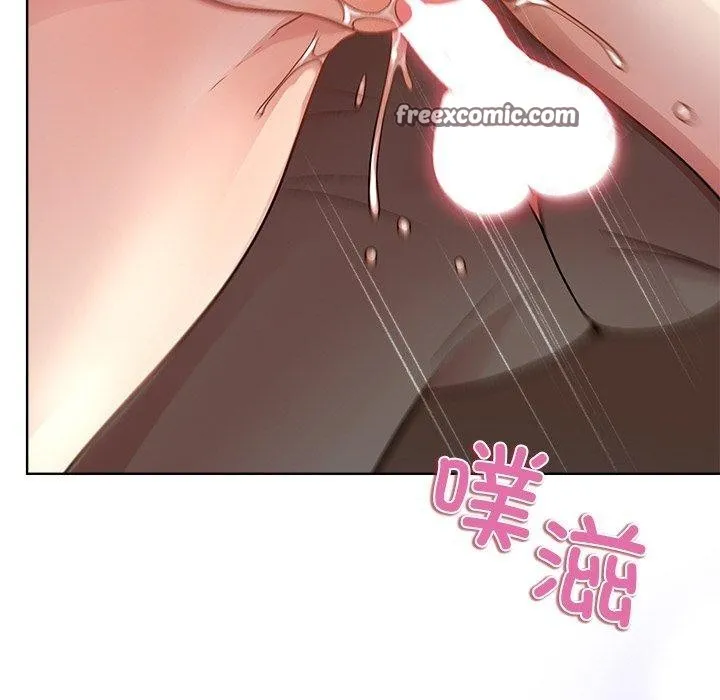 和美女上司玩游戏 - 第43話 - page 144