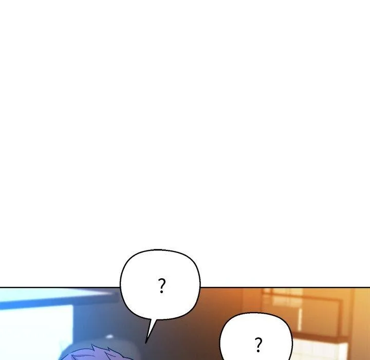 和美女上司玩游戏 - 第43話 - page 149