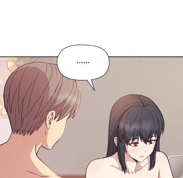和美女上司玩游戏 - 第19話 - page 60