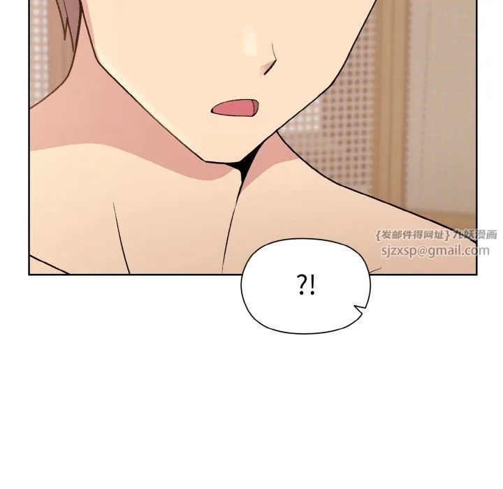 和美女上司玩游戏 - 第19話 - page 115