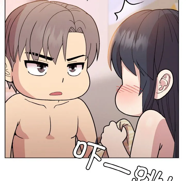 和美女上司玩游戏 - 第19話 - page 132