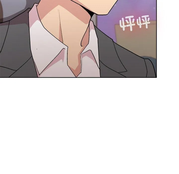 和美女上司玩游戏 - 第36話 - page 16