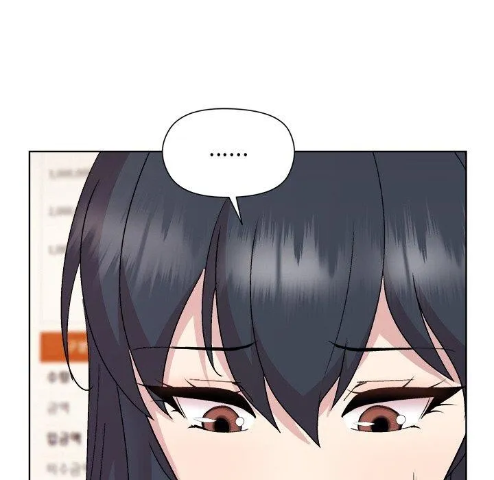 和美女上司玩游戏 - 第36話 - page 17