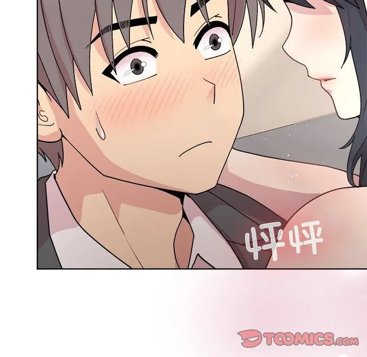 和美女上司玩游戏 - 第36話 - page 84
