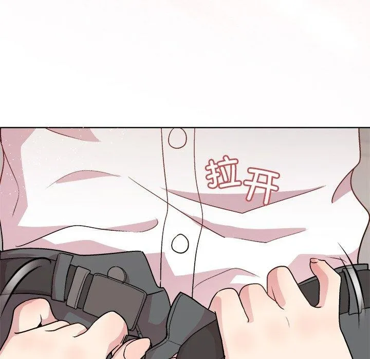 和美女上司玩游戏 - 第36話 - page 109