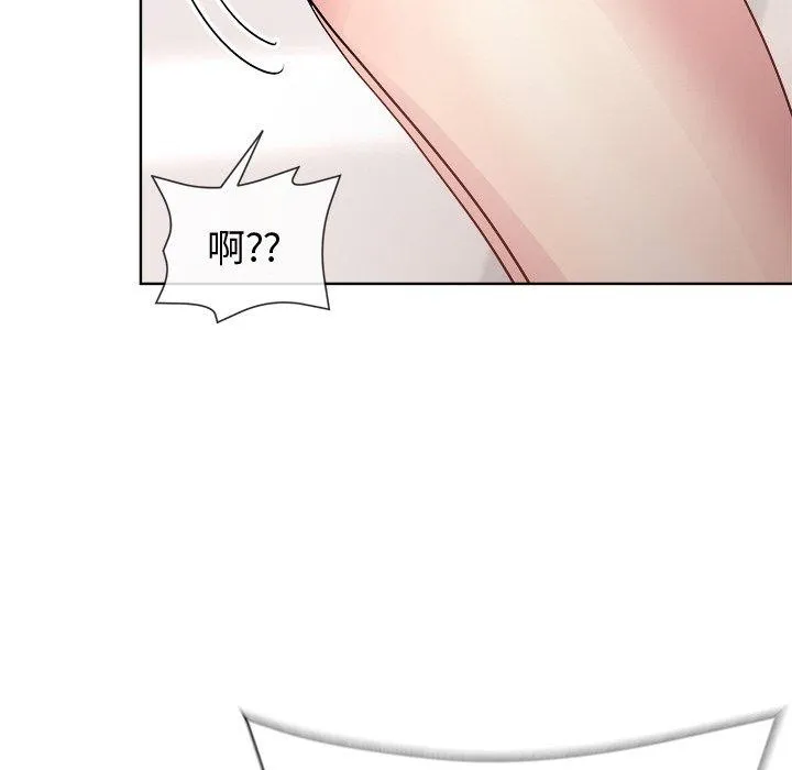 和美女上司玩游戏 - 第36話 - page 153