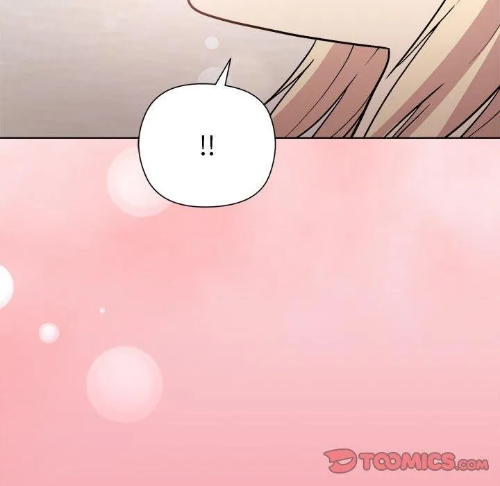 和美女上司玩游戏 - 第32話 - page 12