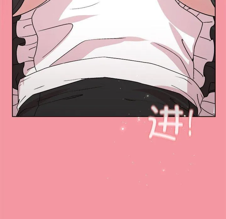 和美女上司玩游戏 - 第32話 - page 58