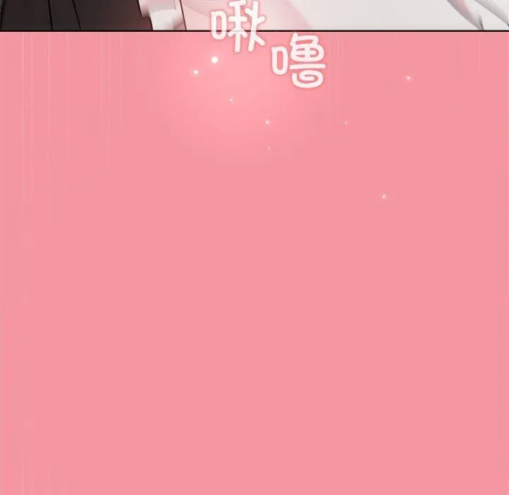 和美女上司玩游戏 - 第32話 - page 103