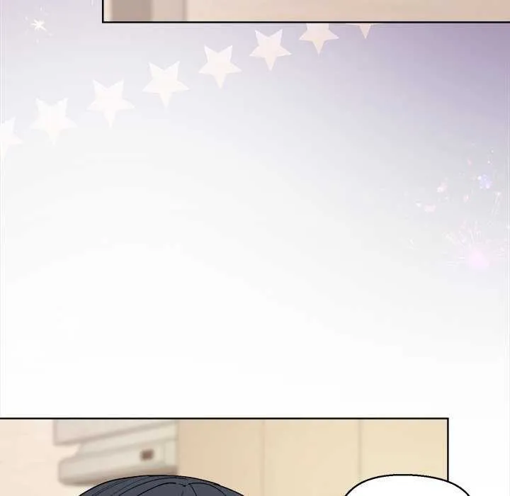 和美女上司玩游戏 - 第59話 - page 41