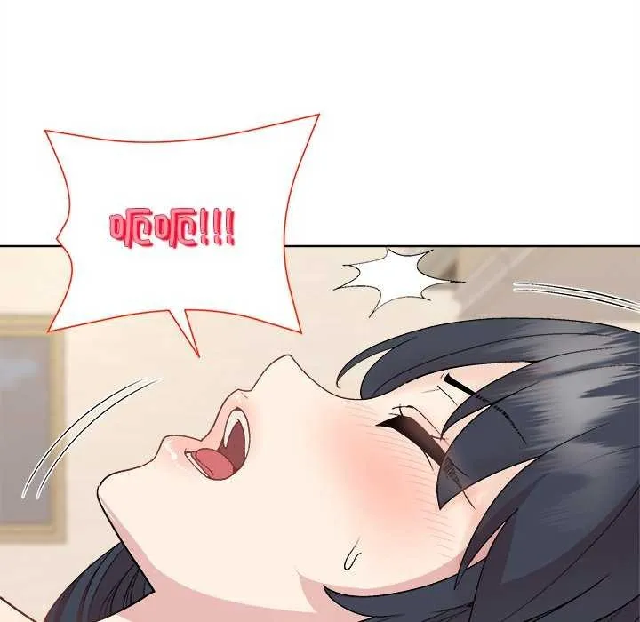 和美女上司玩游戏 - 第59話 - page 87