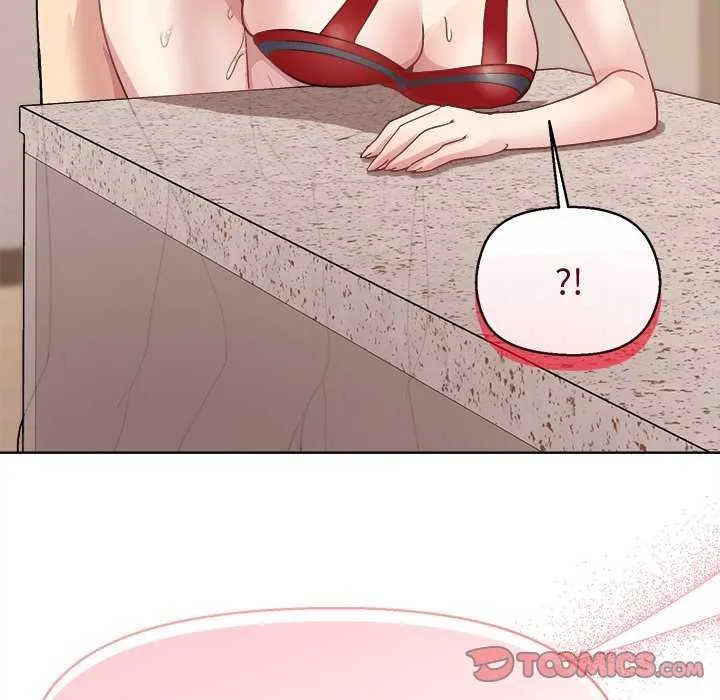 和美女上司玩游戏 - 第59話 - page 102