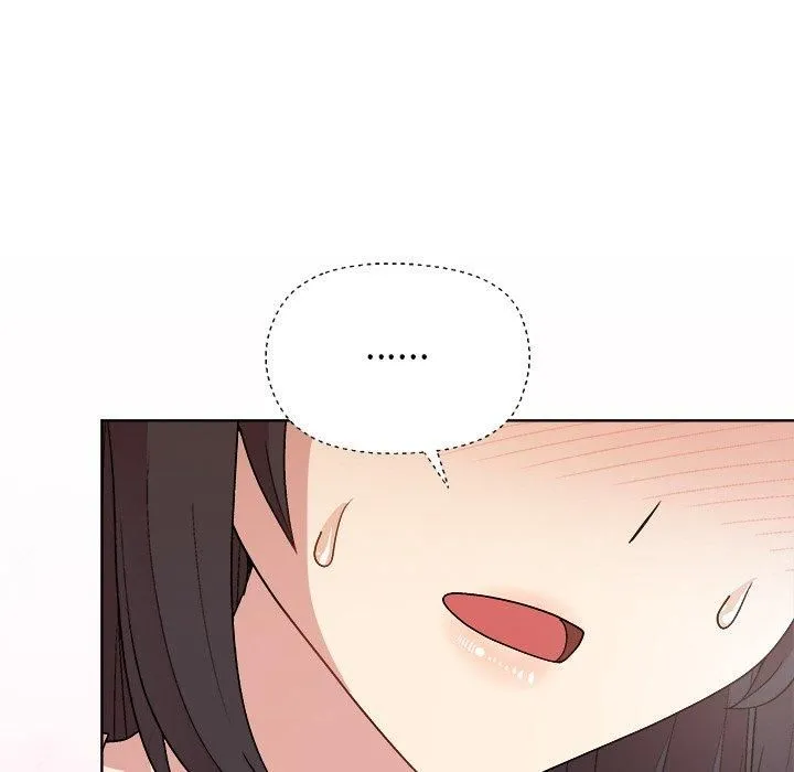 和美女上司玩游戏 - 第48話 - page 74