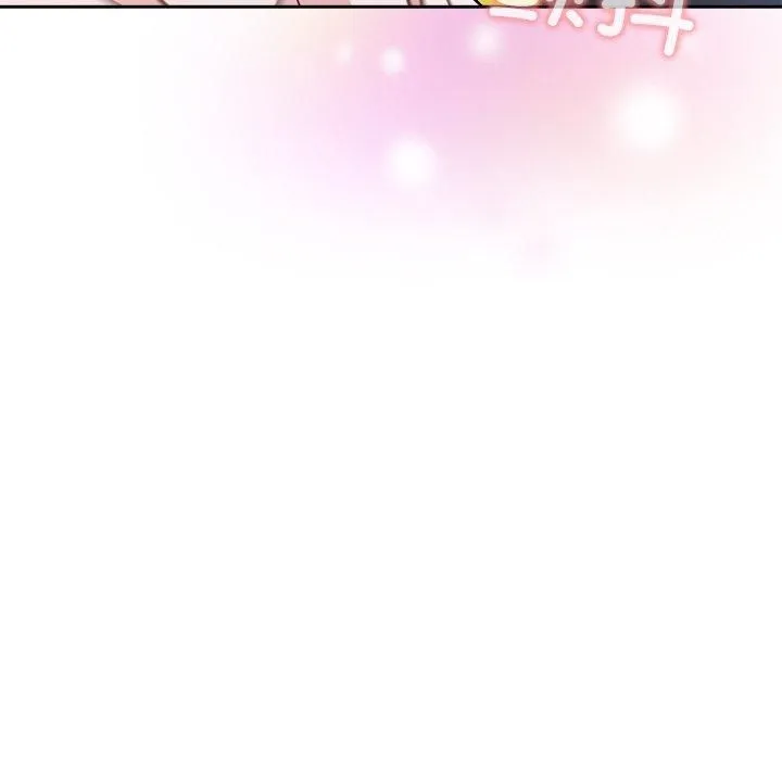 和美女上司玩游戏 - 第48話 - page 121
