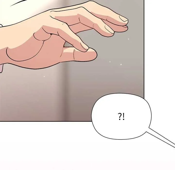 和美女上司玩游戏 - 第38話 - page 85