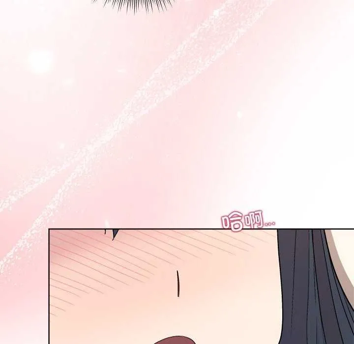 和美女上司玩游戏 - 第38話 - page 101