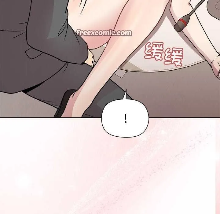 和美女上司玩游戏 - 第38話 - page 112