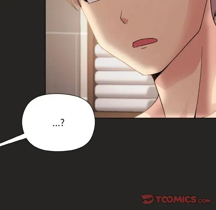 和美女上司玩游戏 - 第16話 - page 30