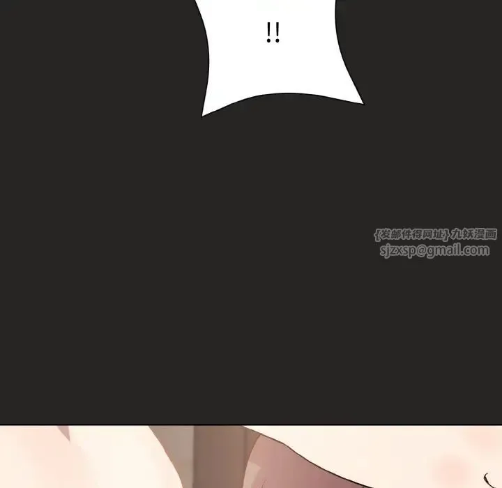 和美女上司玩游戏 - 第16話 - page 56