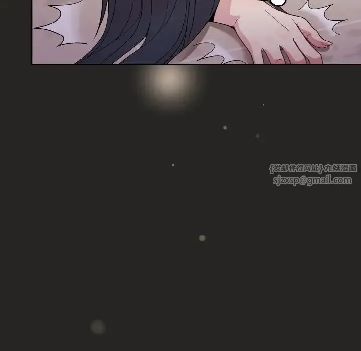 和美女上司玩游戏 - 第16話 - page 86