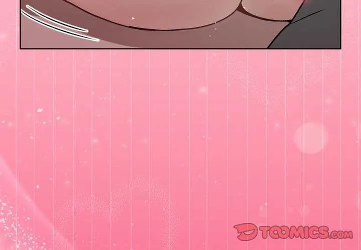 和美女上司玩游戏 - 第39話 - page 3