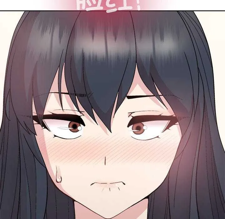 和美女上司玩游戏 - 第39話 - page 42