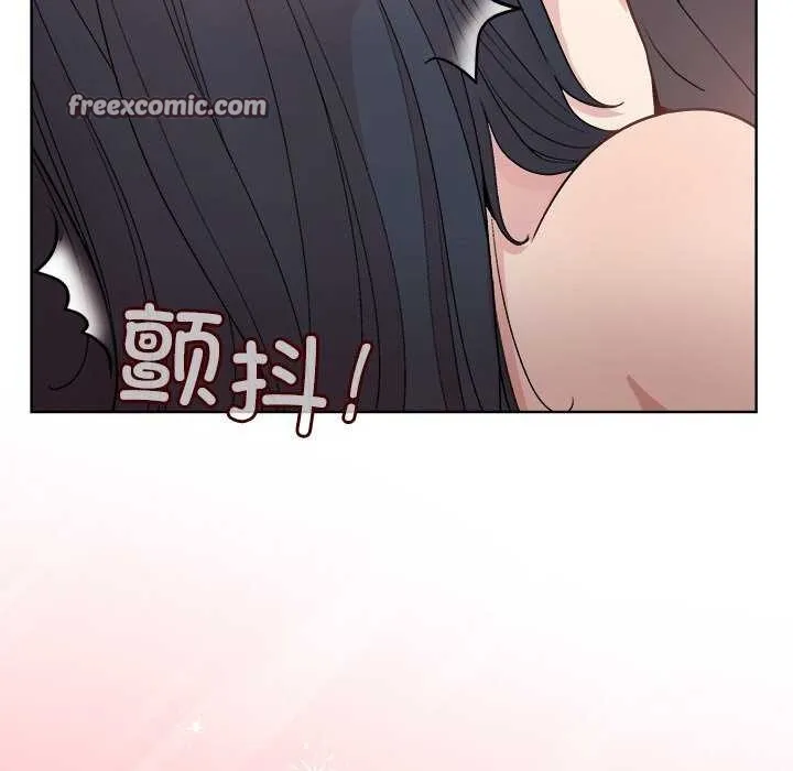 和美女上司玩游戏 - 第39話 - page 45