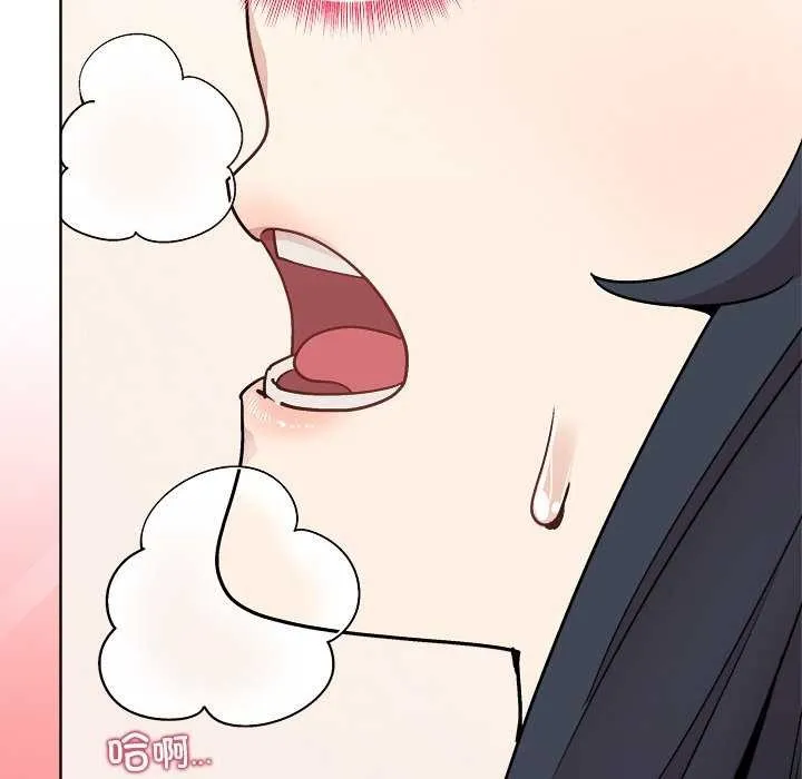 和美女上司玩游戏 - 第39話 - page 63