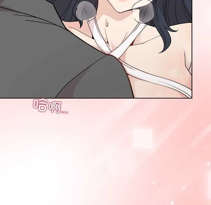 和美女上司玩游戏 - 第39話 - page 78