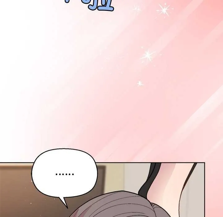 和美女上司玩游戏 - 第39話 - page 94