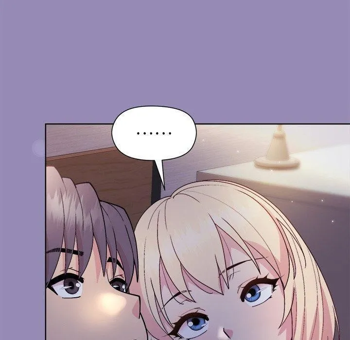 和美女上司玩游戏 - 第33話 - page 70