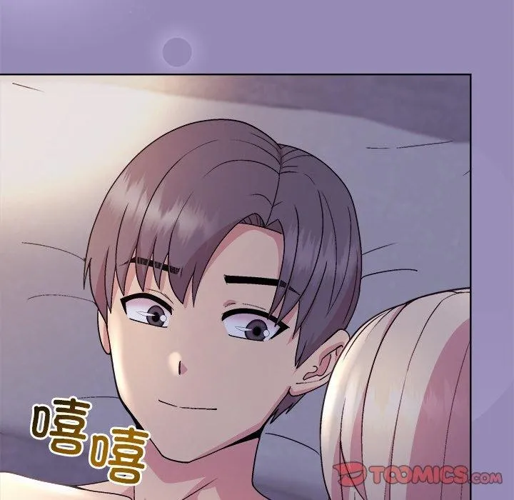 和美女上司玩游戏 - 第33話 - page 111