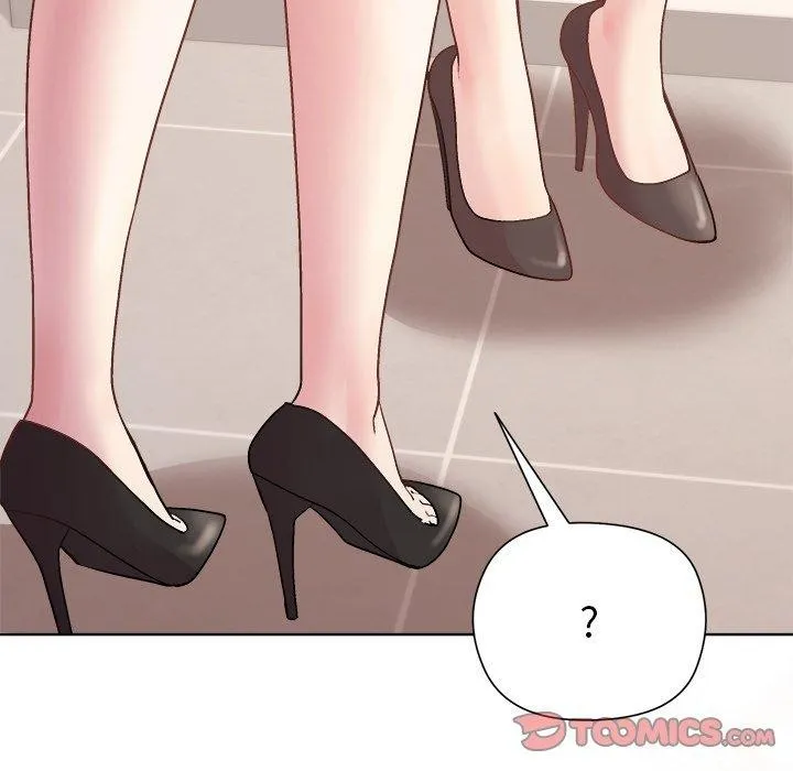 和美女上司玩游戏 - 第54話 - page 39
