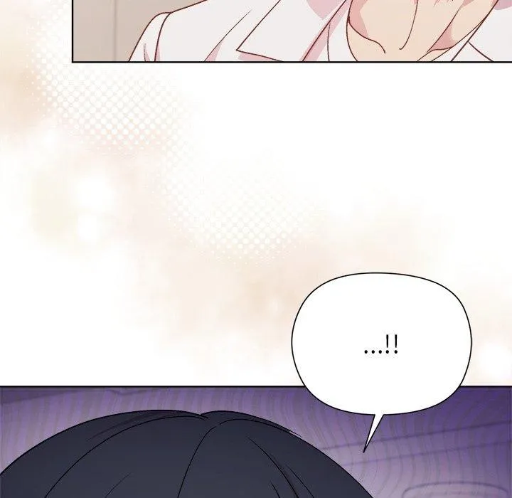 和美女上司玩游戏 - 第54話 - page 47