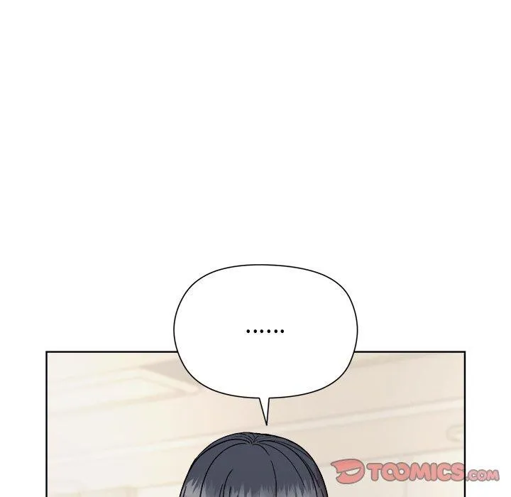 和美女上司玩游戏 - 第54話 - page 57