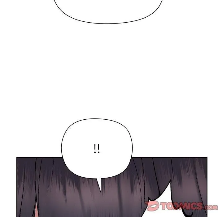 和美女上司玩游戏 - 第54話 - page 66