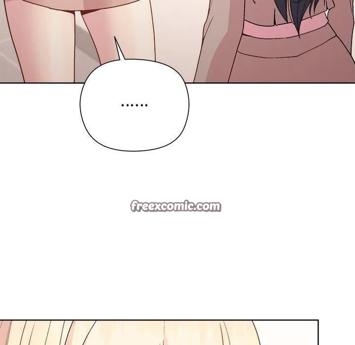 和美女上司玩游戏 - 第54話 - page 70