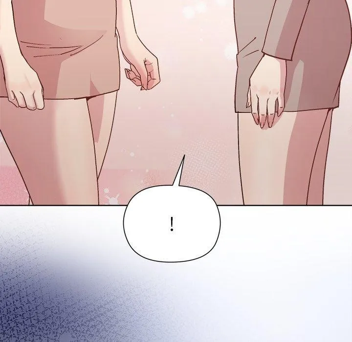 和美女上司玩游戏 - 第54話 - page 89