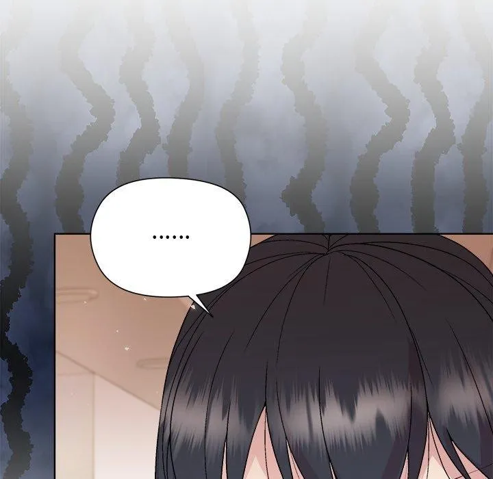 和美女上司玩游戏 - 第54話 - page 99