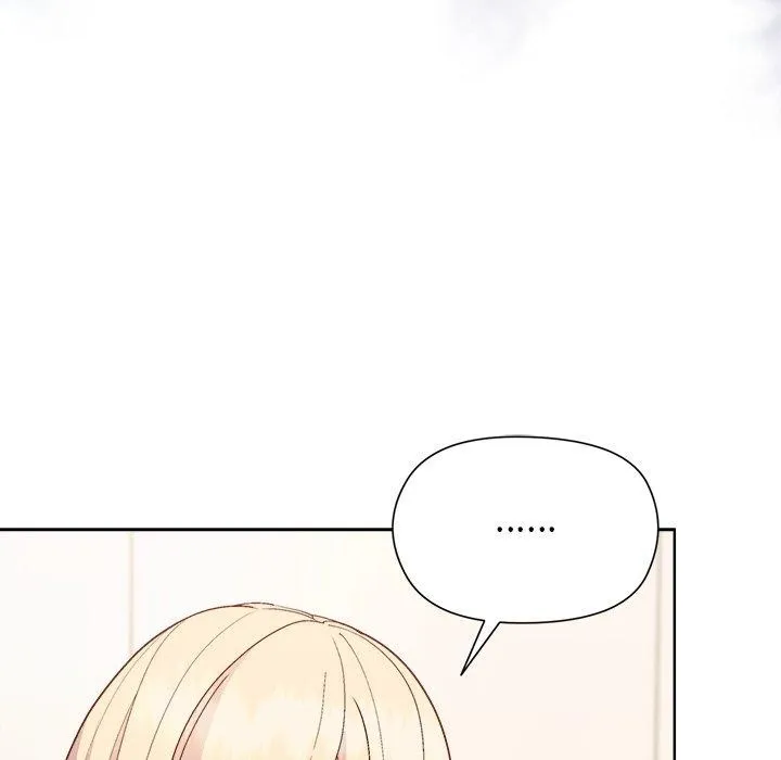 和美女上司玩游戏 - 第54話 - page 134