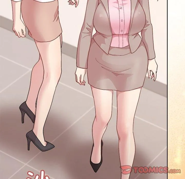 和美女上司玩游戏 - 第54話 - page 147