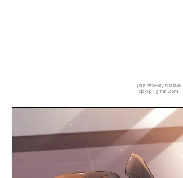 和美女上司玩游戏 - 第11話 - page 34