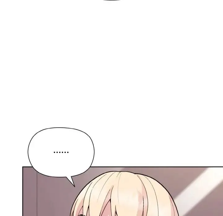 和美女上司玩游戏 - 第11話 - page 42