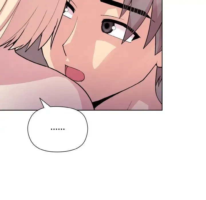 和美女上司玩游戏 - 第11話 - page 45